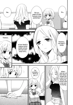 Page 113 of Torotoro no Koi Ch. 1-7