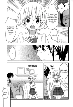 Page 121 of Torotoro no Koi Ch. 1-7