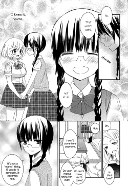 Page 125 of Torotoro no Koi Ch. 1-7