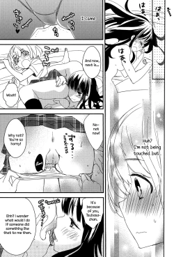 Page 135 of Torotoro no Koi Ch. 1-7