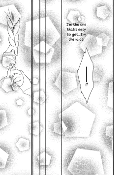 Page 27 of Torotoro no Koi Ch. 1-7