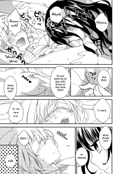 Page 35 of Torotoro no Koi Ch. 1-7