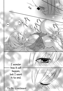 Page 64 of Torotoro no Koi Ch. 1-7