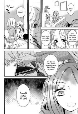 Page 76 of Torotoro no Koi Ch. 1-7