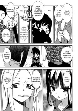 Page 79 of Torotoro no Koi Ch. 1-7