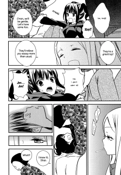 Page 80 of Torotoro no Koi Ch. 1-7