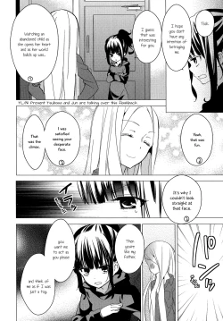 Page 86 of Torotoro no Koi Ch. 1-7