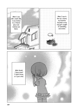 Page 97 of Torotoro no Koi Ch. 1-7