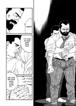 Page 28 of Ore no Sensei | My Teacher