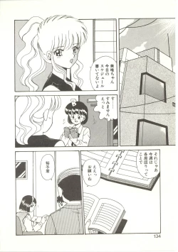 Page 133 of Parade Parade