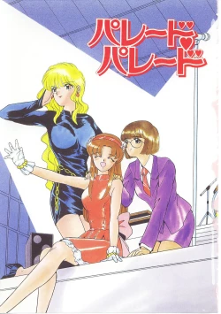 Page 4 of Parade Parade