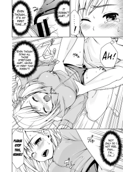 Page 18 of Sukebe Taiiku Kyoushi no Houkago Kairaku Choukyou Lesson | The Pervy P.E. Teacher's After School Pleasurable Training Lesson Ch. 1-2
