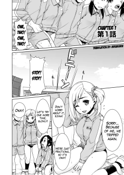 Page 2 of Sukebe Taiiku Kyoushi no Houkago Kairaku Choukyou Lesson | The Pervy P.E. Teacher's After School Pleasurable Training Lesson Ch. 1-2