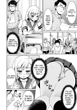 Page 35 of Sukebe Taiiku Kyoushi no Houkago Kairaku Choukyou Lesson | The Pervy P.E. Teacher's After School Pleasurable Training Lesson Ch. 1-2