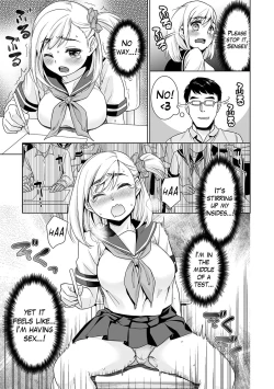 Page 38 of Sukebe Taiiku Kyoushi no Houkago Kairaku Choukyou Lesson | The Pervy P.E. Teacher's After School Pleasurable Training Lesson Ch. 1-2