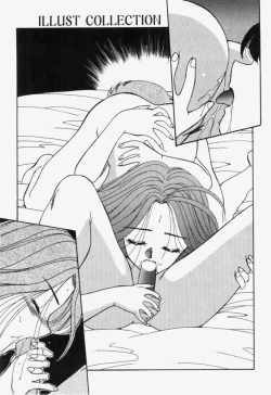 Page 171 of Ano Musume wa Random Box