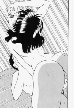 Page 172 of Ano Musume wa Random Box