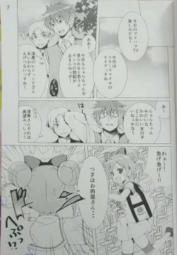 Page 6 of Idol Nikudorei Sengen!