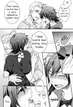 Page 11 of Passionate Squall