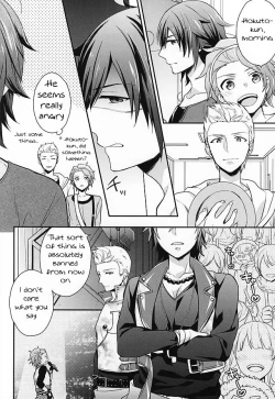 Page 15 of Passionate Squall