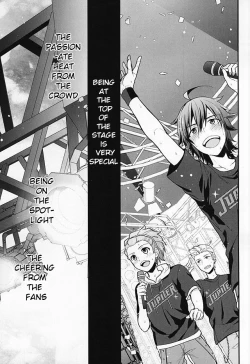 Page 2 of Passionate Squall