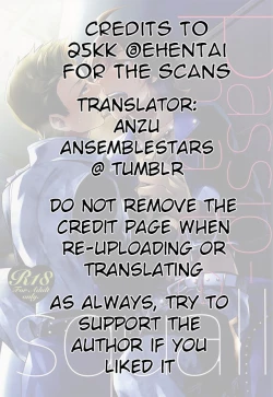 Page 38 of Passionate Squall