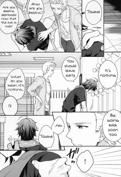 Page 4 of Passionate Squall