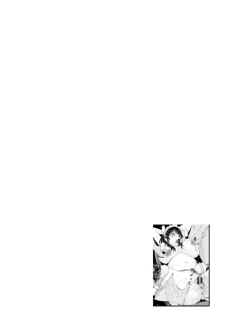 Page 53 of Goshujin-sama no Chichi Dorei