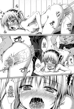 Page 14 of Ware wa Tomodachi nado Iranu 2 | Friends are not a necessity 2