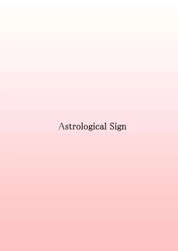 Page 18 of Scarlet Slave 1