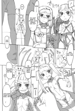 Page 148 of Futahime