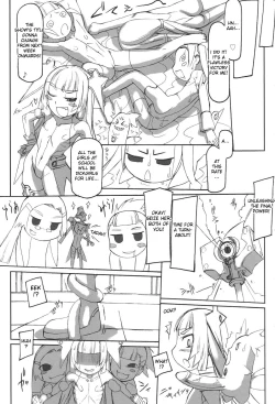 Page 159 of Futahime