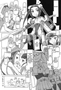 Page 192 of Futahime