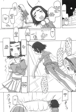 Page 70 of Futahime