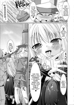 Page 113 of Brandish