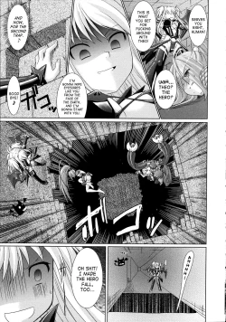 Page 119 of Brandish