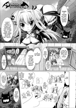 Page 135 of Brandish
