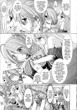 Page 139 of Brandish