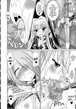 Page 158 of Brandish