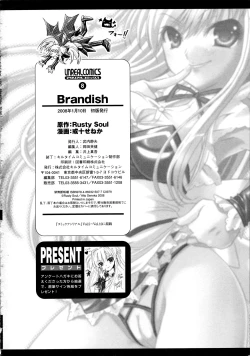 Page 166 of Brandish