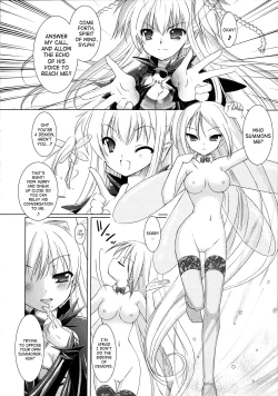 Page 34 of Brandish