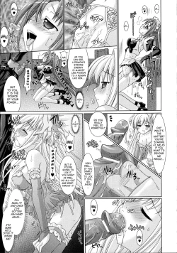 Page 97 of Brandish