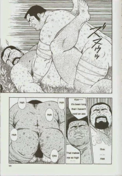 Page 101 of otoko-dosukoi 1