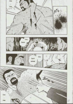 Page 113 of otoko-dosukoi 1