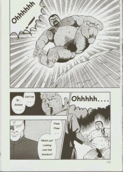 Page 114 of otoko-dosukoi 1