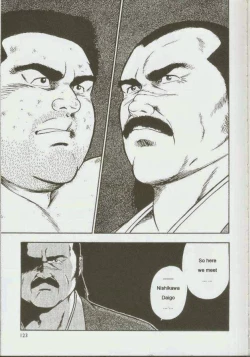 Page 125 of otoko-dosukoi 1