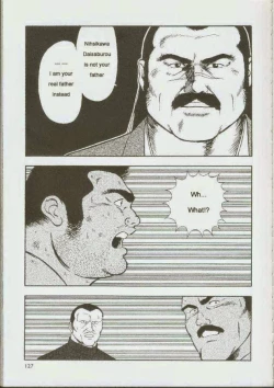 Page 129 of otoko-dosukoi 1