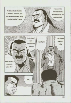 Page 132 of otoko-dosukoi 1