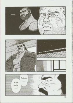 Page 134 of otoko-dosukoi 1