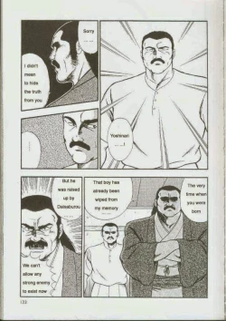 Page 135 of otoko-dosukoi 1